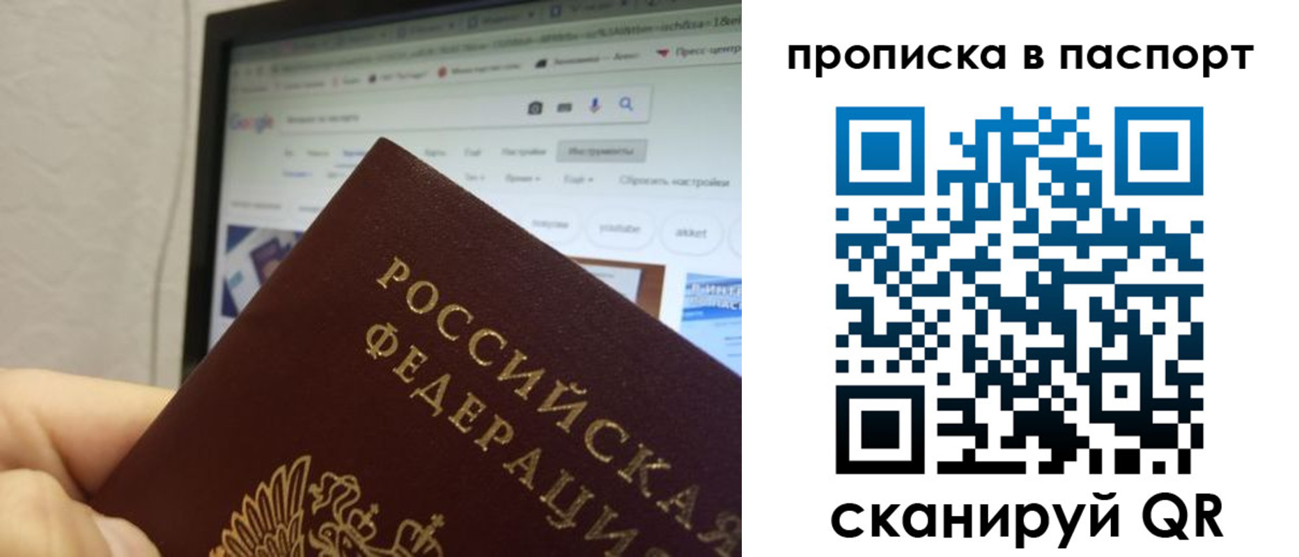 форма 3 в Воронежской области